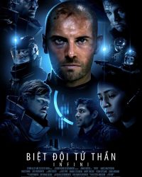 Infini