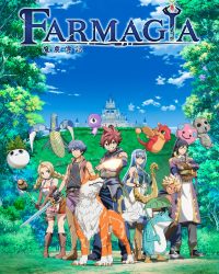 Farmagia